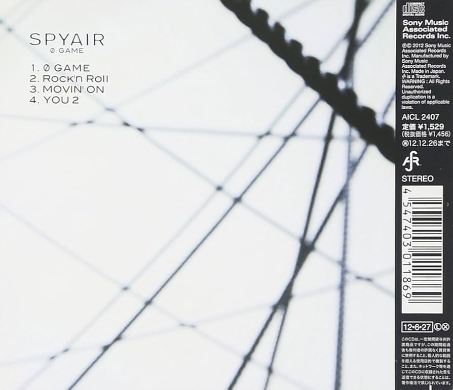 Amazon.co.jp: 0 GAME: ミュージック